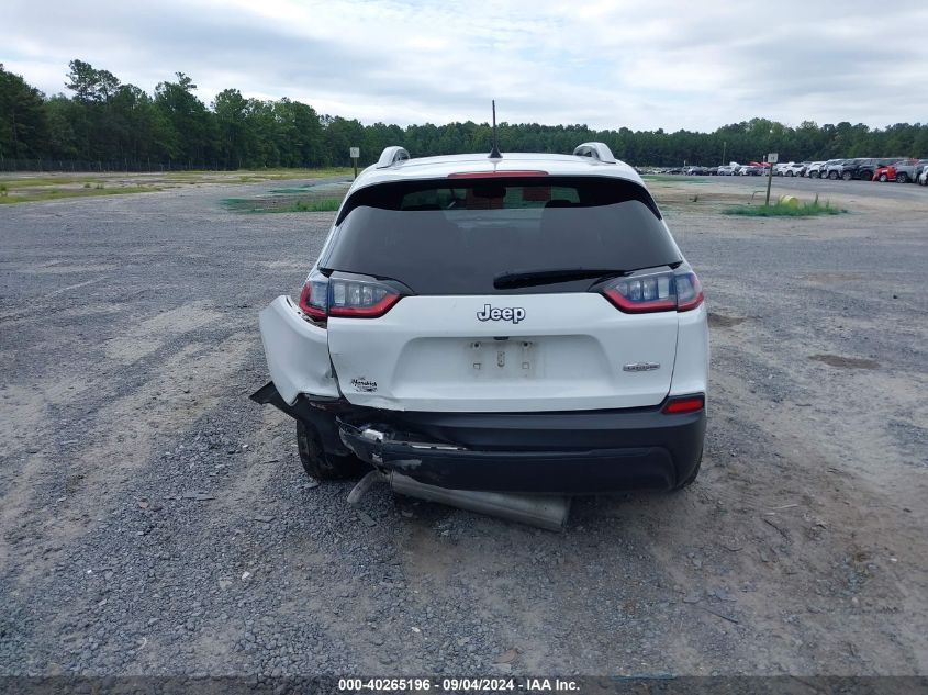 2021 Jeep Cherokee Latitude Fwd VIN: 1C4PJLCB5MD170069 Lot: 40265196