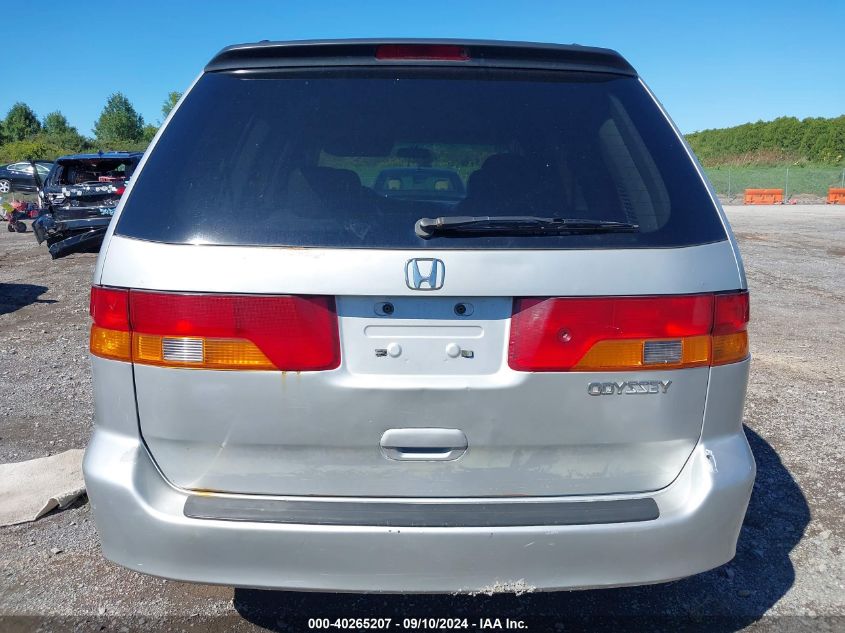 2004 Honda Odyssey Ex-L VIN: 5FNRL18934B052625 Lot: 40265207