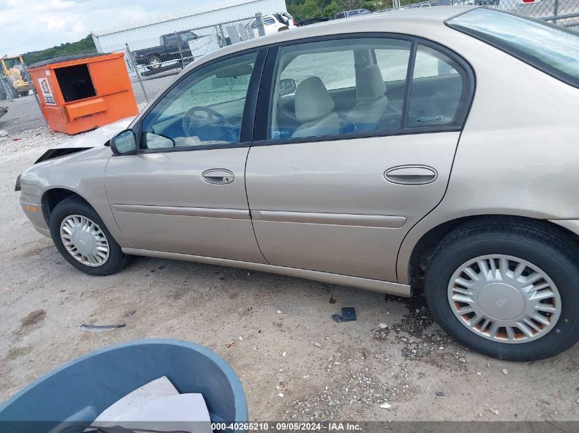 2000 Chevrolet Malibu VIN: 1G1ND52J6Y6241964 Lot: 40265210