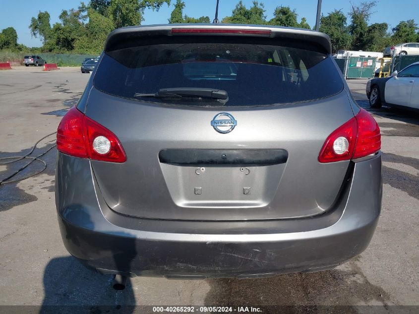 2009 Nissan Rogue S VIN: JN8AS58V49W164670 Lot: 40265292