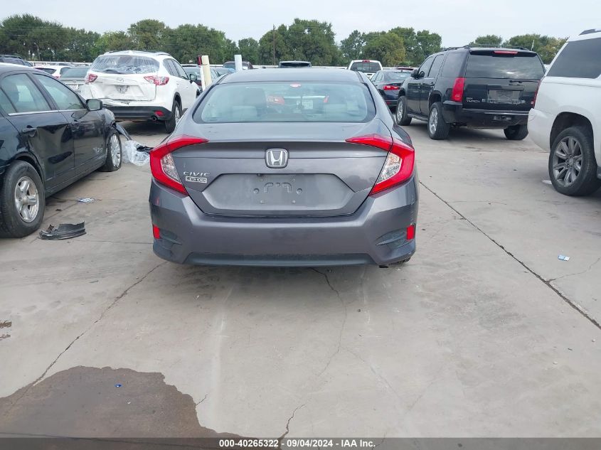 2016 Honda Civic Ex VIN: 2HGFC2F79GH527110 Lot: 40265322