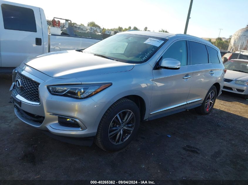 2016 Infiniti Qx60 VIN: 5N1AL0MM1GC508667 Lot: 40265362