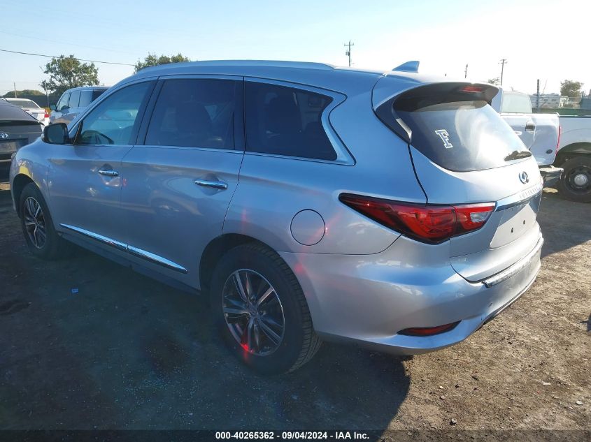 2016 Infiniti Qx60 VIN: 5N1AL0MM1GC508667 Lot: 40265362