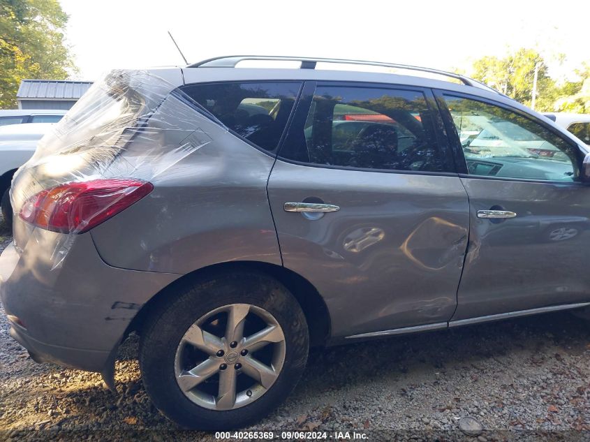 2010 Nissan Murano S/Sl/Le VIN: JN8AZ1MW7AW136823 Lot: 40265369