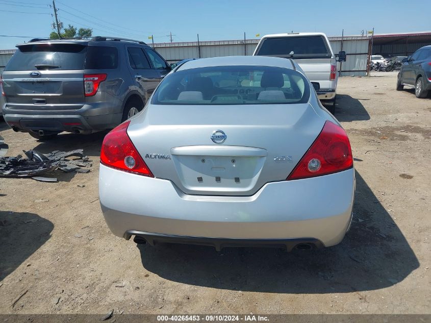 2010 Nissan Altima 2.5 S VIN: 1N4AL2EP8AC166138 Lot: 40265453