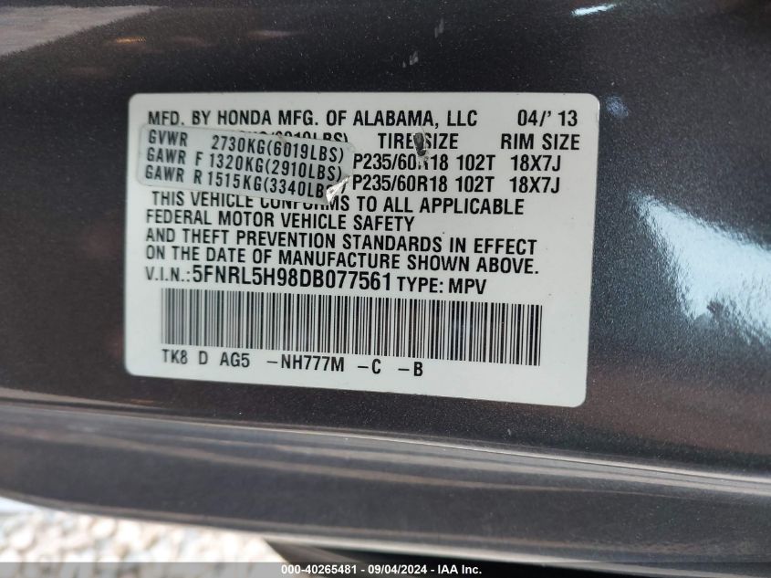 2013 Honda Odyssey Touring/Touring Elite VIN: 5FNRL5H98DB077561 Lot: 40265481