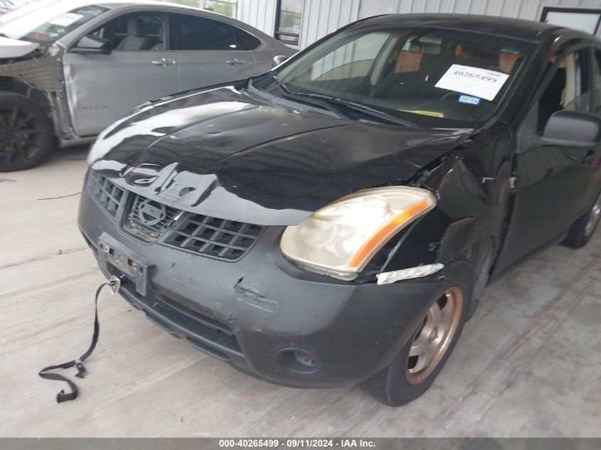 2008 Nissan Rogue S/Sl VIN: JN8AS58V48W107030 Lot: 40265499