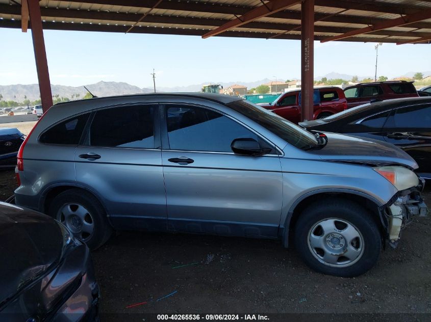 2007 Honda Cr-V Lx VIN: JHLRE38397C039674 Lot: 40265536