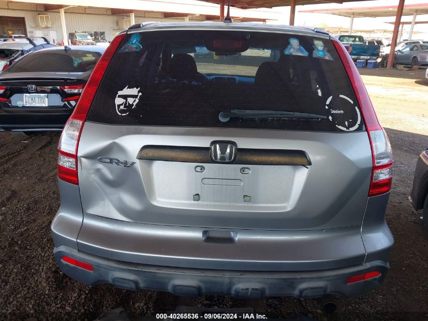 2007 Honda Cr-V Lx VIN: JHLRE38397C039674 Lot: 40265536