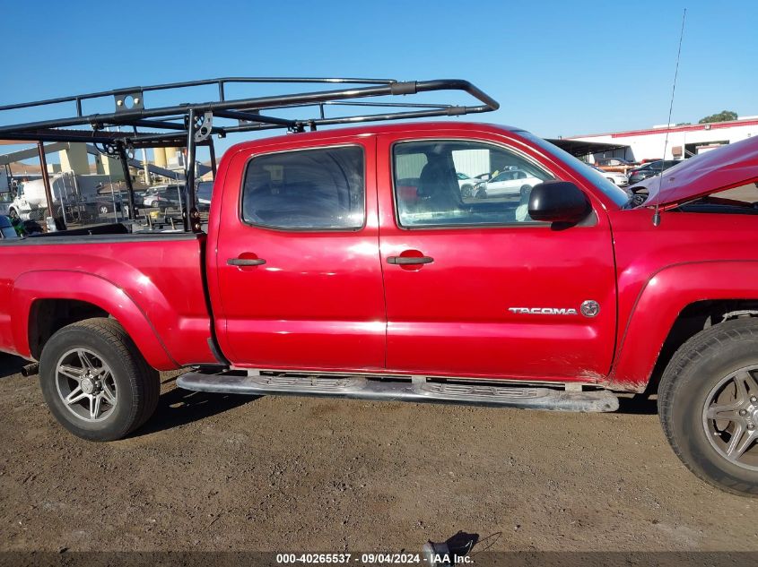 2014 Toyota Tacoma Dbl Cab Prerunner Lng Bed VIN: 3TMKU4HN4EM041921 Lot: 40265537