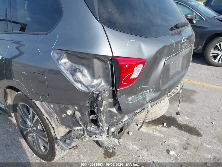 2019 Nissan Pathfinder S/Sl/Sv/Platinum VIN: 5N1DR2MM5KC649337 Lot: 40265553