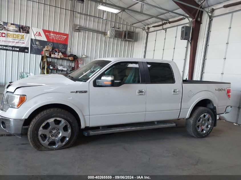 2012 Ford F-150 Lariat VIN: 1FTFW1EF8CFB97688 Lot: 40265559