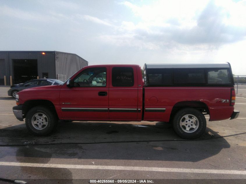 2001 Chevrolet Silverado K1500 VIN: 1GCEK19T81Z121052 Lot: 40265560