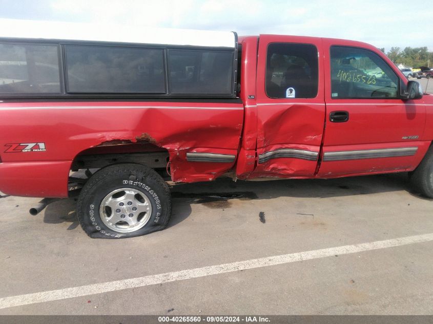 2001 Chevrolet Silverado K1500 VIN: 1GCEK19T81Z121052 Lot: 40265560