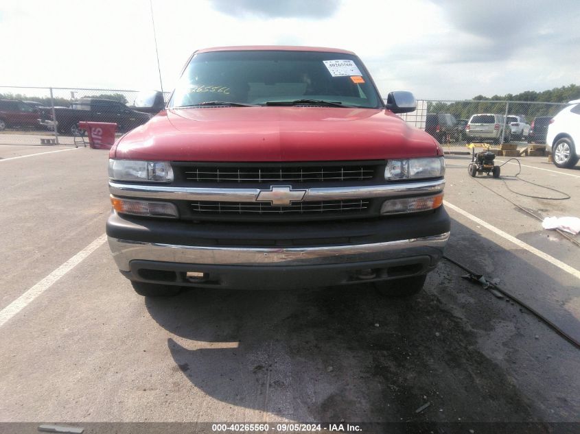 2001 Chevrolet Silverado K1500 VIN: 1GCEK19T81Z121052 Lot: 40265560