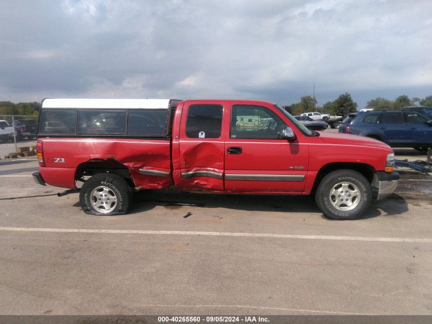 2001 Chevrolet Silverado K1500 VIN: 1GCEK19T81Z121052 Lot: 40265560