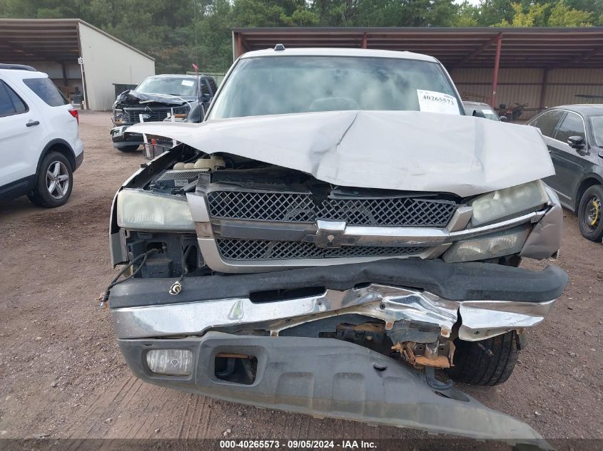 2005 Chevrolet Silverado K1500 VIN: 2GCEK13T551272051 Lot: 40265573