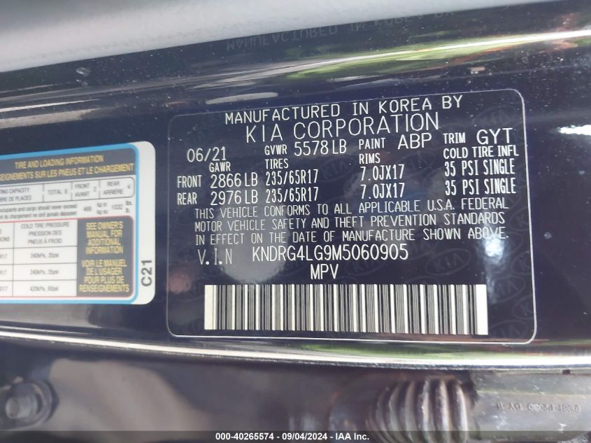 2021 Kia Sorento Hybrid S VIN: KNDRG4LG9M5060905 Lot: 40265574