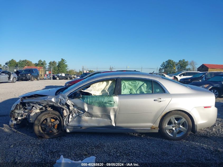 2010 Chevrolet Malibu Lt VIN: 1G1ZC5EB1AF309599 Lot: 40265620