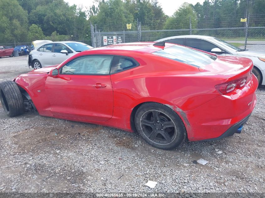 2020 Chevrolet Camaro Rwd 1Lt VIN: 1G1FB1RX4L0111318 Lot: 40265635