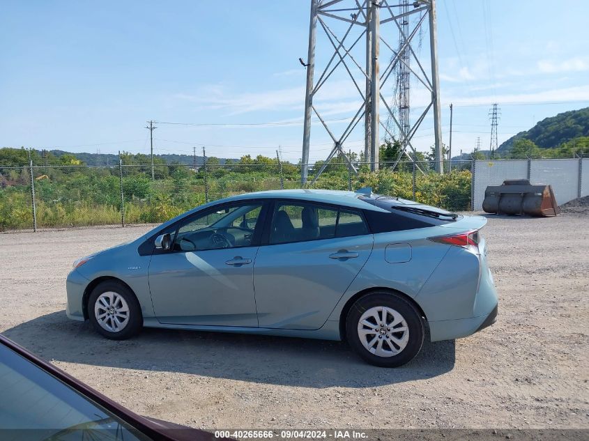 2016 Toyota Prius Two VIN: JTDKBRFU8G3007594 Lot: 40265666