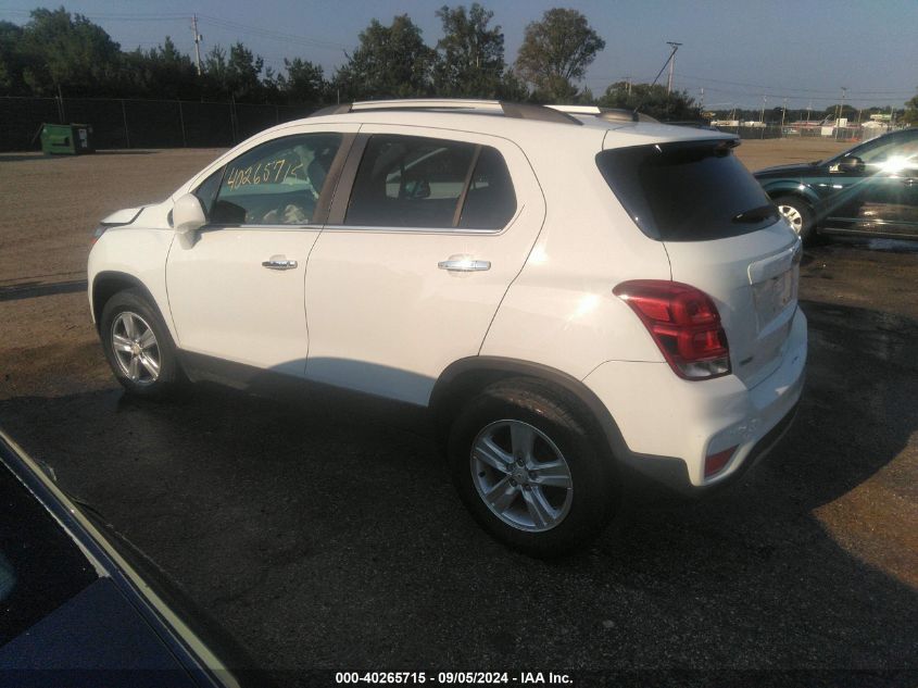 2018 Chevrolet Trax 1Lt VIN: KL7CJLSB2JB558171 Lot: 40265715