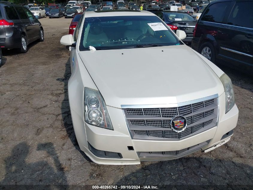 2011 Cadillac Cts Luxury VIN: 1G6DE5EY5B0104617 Lot: 40265742