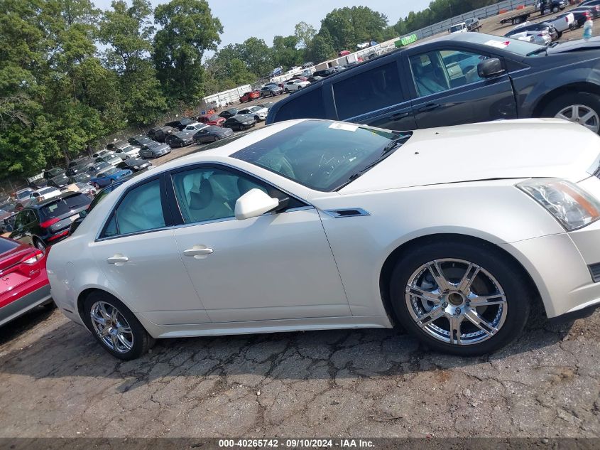 2011 Cadillac Cts Luxury VIN: 1G6DE5EY5B0104617 Lot: 40265742