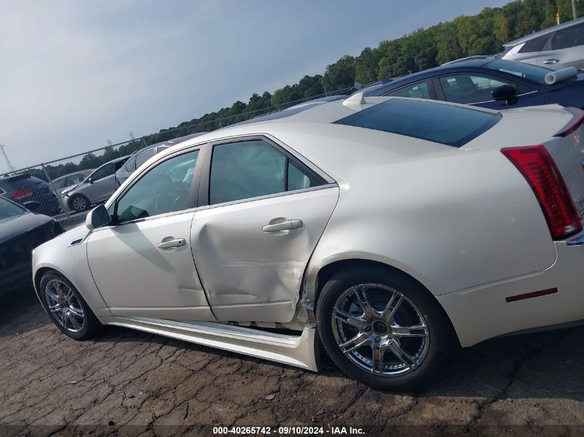 2011 Cadillac Cts Luxury VIN: 1G6DE5EY5B0104617 Lot: 40265742