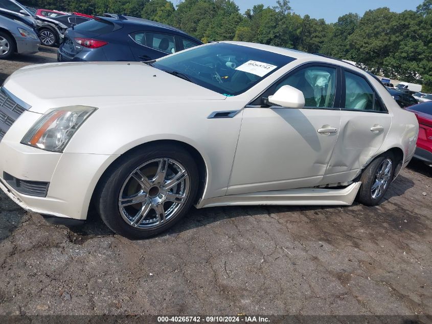 2011 Cadillac Cts Luxury VIN: 1G6DE5EY5B0104617 Lot: 40265742