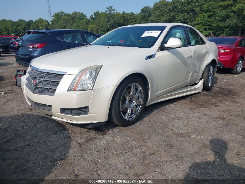 2011 Cadillac Cts Luxury VIN: 1G6DE5EY5B0104617 Lot: 40265742