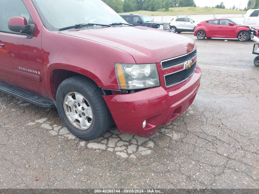 2007 Chevrolet Suburban 1500 Lt VIN: 3GNFK163X7G111096 Lot: 40265744