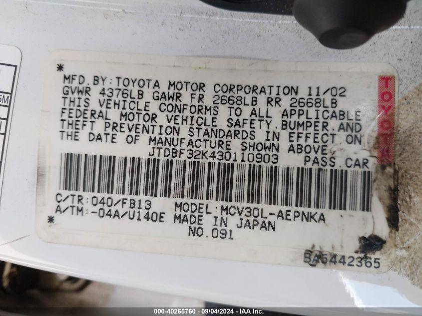 JTDBF32K430110903 2003 Toyota Camry Le V6/Se V6/Xle V6