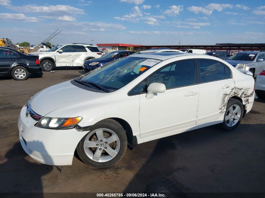 2007 Honda Civic Ex VIN: 1HGFA16807L007325 Lot: 40265785