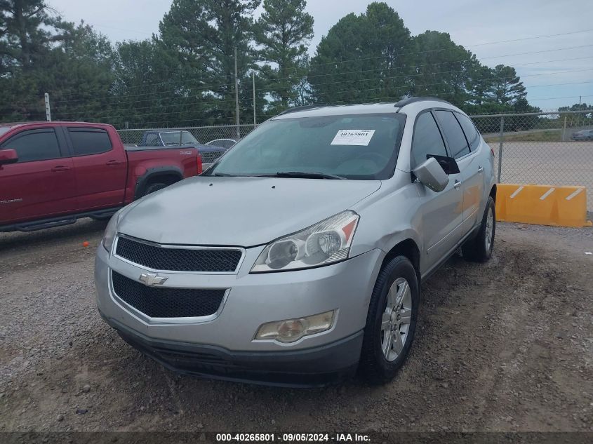 2011 Chevrolet Traverse 1Lt VIN: 1GNKRGED4BJ232463 Lot: 40265801