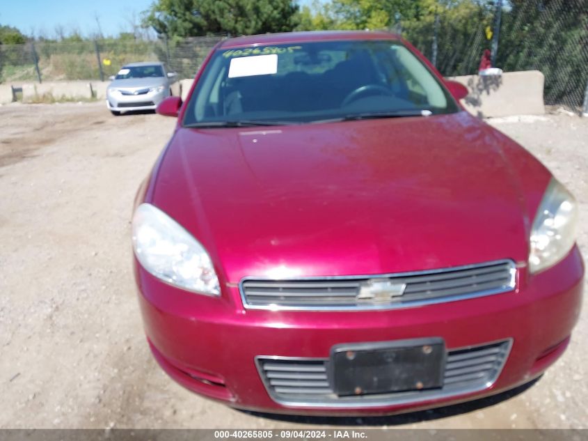 2009 Chevrolet Impala Lt VIN: 2G1WT57N291164053 Lot: 40265805