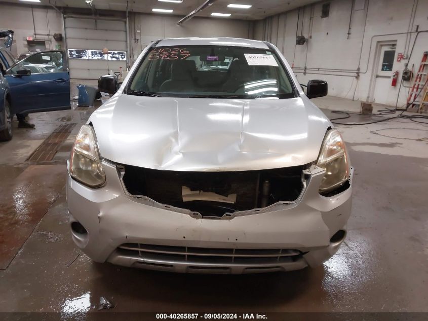 2012 Nissan Rogue S VIN: JN8AS5MV6CW374197 Lot: 40265857