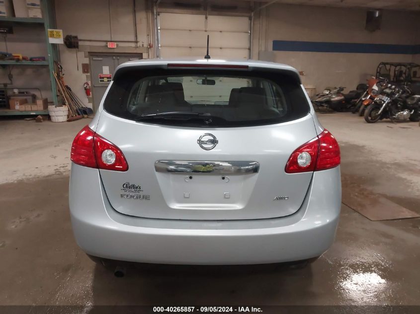 2012 Nissan Rogue S VIN: JN8AS5MV6CW374197 Lot: 40265857