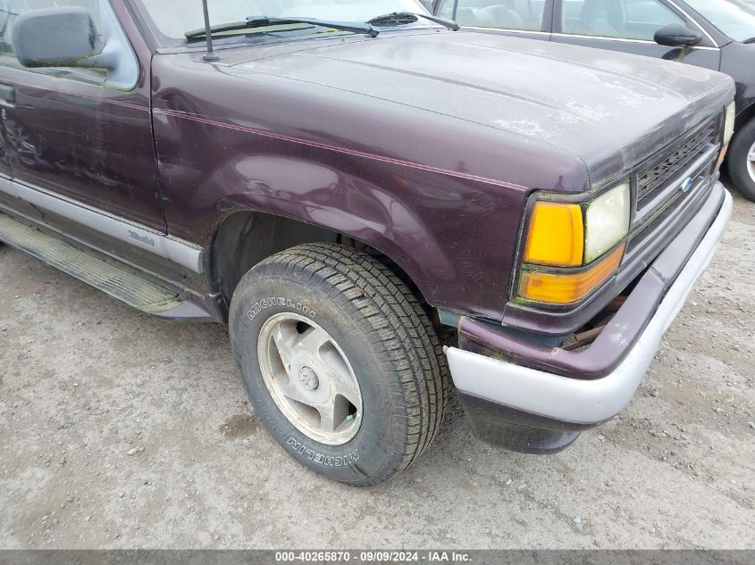 1994 Ford Explorer VIN: 1FMDU34X8RUD66756 Lot: 40265870