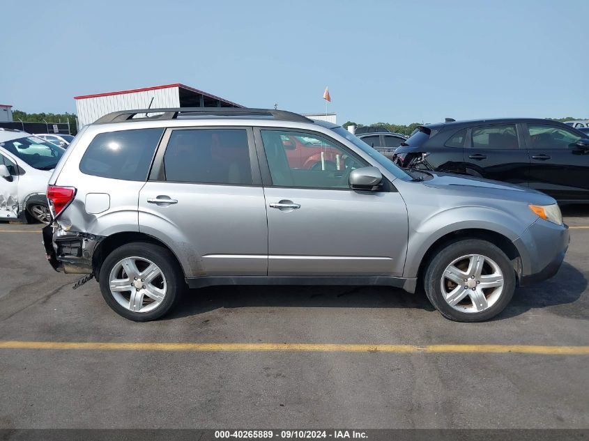 2009 Subaru Forester 2.5X Limited VIN: JF2SH64699H744327 Lot: 40265889