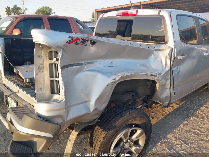 2020 Chevrolet Colorado 4Wd Long Box Z71/4Wd Short Box Z71 VIN: 1GCGTDEN1L1161912 Lot: 40265897