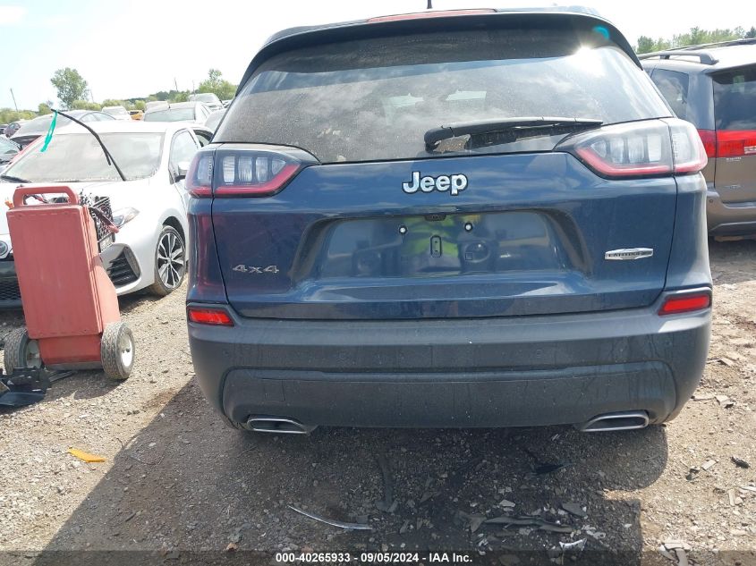 2021 Jeep Cherokee Latitude Lux 4X4 VIN: 1C4PJMMX2MD142746 Lot: 40265933