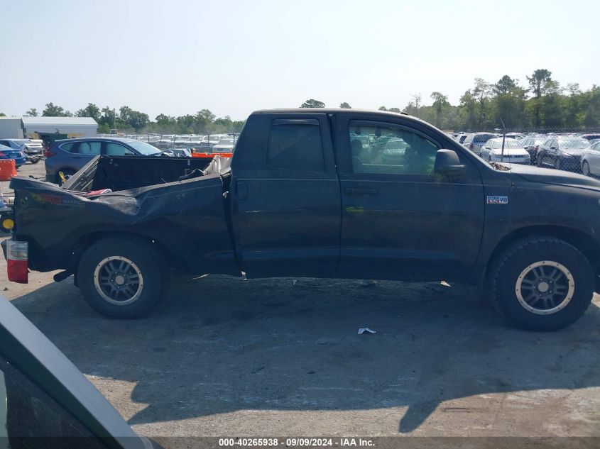 2010 Toyota Tundra Grade 5.7L V8 VIN: 5TFUY5F15AX106153 Lot: 40265938