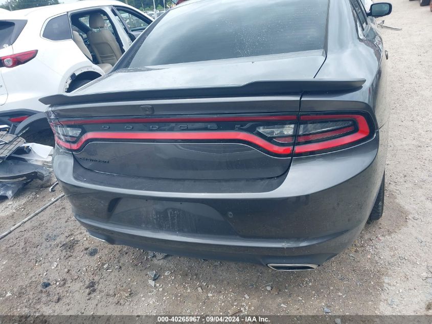 2023 Dodge Charger Sxt VIN: 2C3CDXBG5PH508477 Lot: 40265967