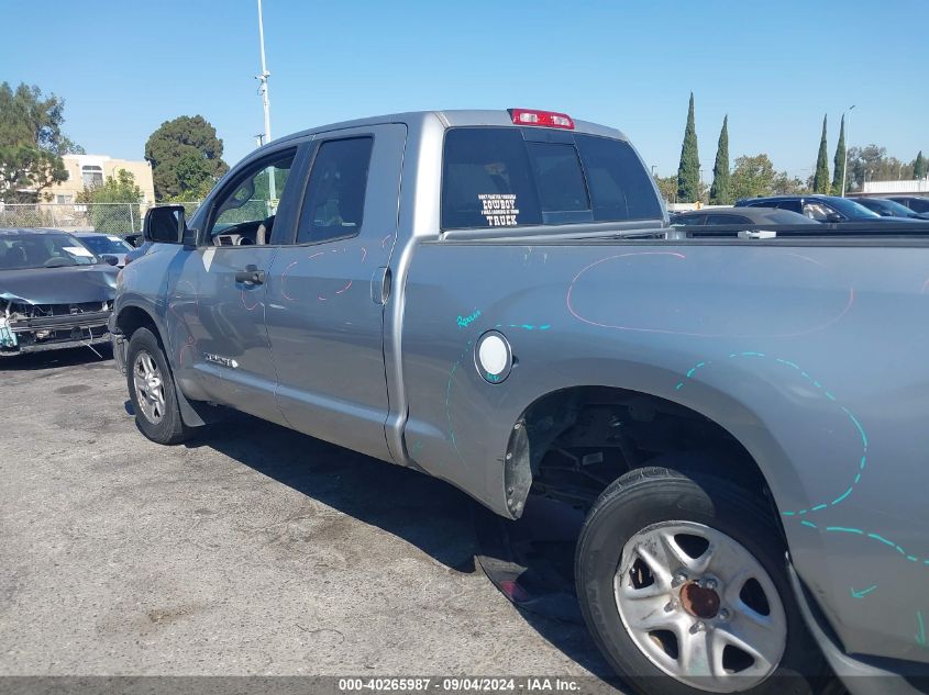 2012 Toyota Tundra Grade 4.6L V8 VIN: 5TFRM5F10CX044861 Lot: 40265987