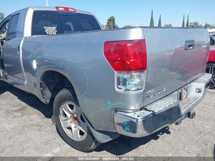 5TFRM5F10CX044861 2012 Toyota Tundra Grade 4.6L V8