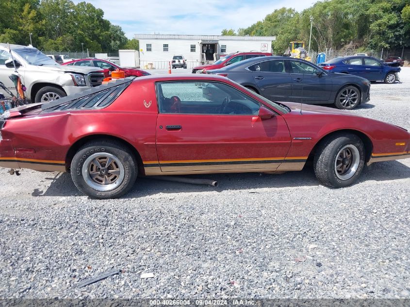 1987 Pontiac Firebird VIN: 1G2FS21S5HN209446 Lot: 40266004