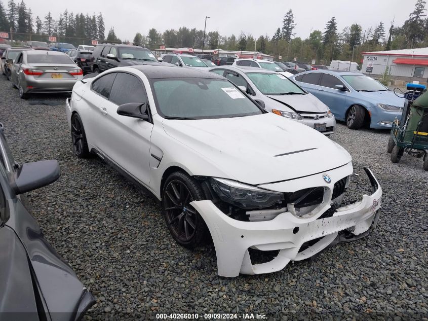 WBS3S7C53KAC09717 2019 BMW M4 - Image 1