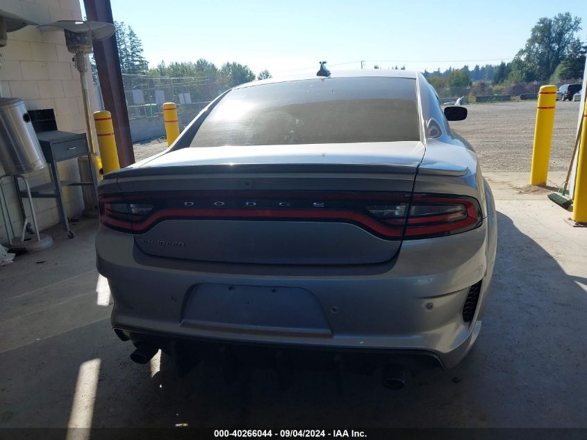 2018 Dodge Charger R/T Rwd VIN: 2C3CDXCT4JH238029 Lot: 40266044