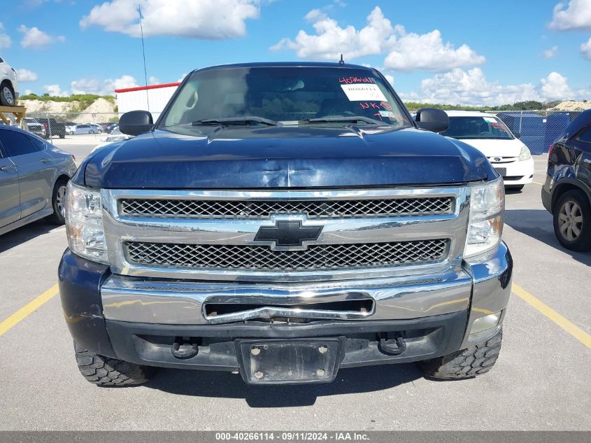 2010 Chevrolet Silverado 1500 Ls VIN: 1GCSKREA7AZ292929 Lot: 40266114